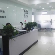 武功縣德益生物制品廠 科技開(kāi)發(fā)、技術(shù)服務(wù)與軟件創(chuàng)新的驅(qū)動(dòng)者