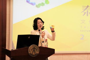 山東省文化創意產業行業協會孫美華一行訪問藝術與設計學院，共促文化藝術交流合作