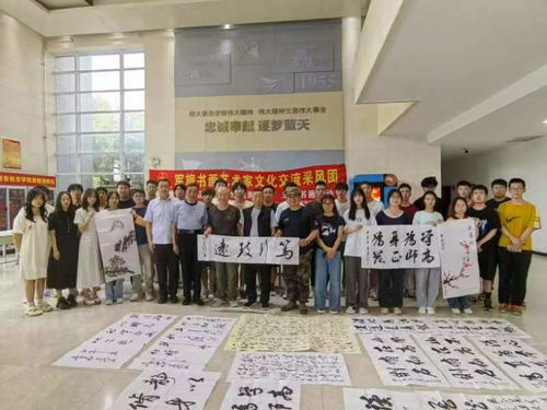古韻新風共翱翔 西安航空學院“傳非遺之韻，承華夏之美”文化藝術(shù)交流活動策劃