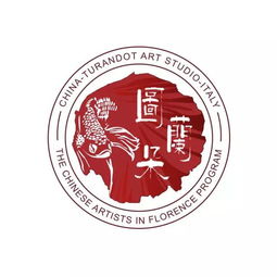 圖蘭朵大事件 意大利設(shè)計(jì)學(xué)院年度服裝秀——一場(chǎng)跨越東西方的文化藝術(shù)盛宴